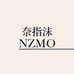 奈指沫NZMO奈思美妆专卖店