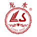 龙水武义熟溪酒厂酒类专卖店