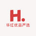 华红优品严选