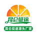 昆仑征途源头厂家