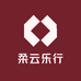 柔云乐行