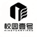 校园壹号佛山禅城校服