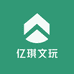 亿琪文玩