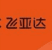 香港新百伦甄选