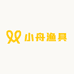 小舟渔具