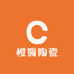 橙圆陶瓷