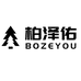 柏泽佑石狮市森鹿贸易有限公司专卖店