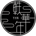 轶华年企业店