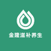 金隆滋补养生专营店