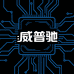 威普驰-数码智能旗舰店