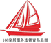 168家具维修培训材料店