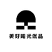 美好阳光优品