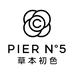 草本初色休闲旗舰店
