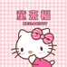 HELLO KITTY童来福专卖店