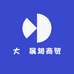 大芃展翅商贸