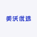 美沃优选