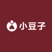 小豆子箱包