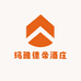 玛雅德帝酒庄