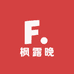 枫露晚潮流专营店