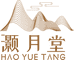 灏月堂灏卿坊专卖店