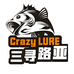 三寻路亚