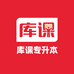 库课专升本四川分校
