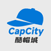 CapCity酷帽城