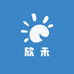 欣禾首饰