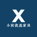 小窝优选家具