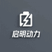 郑州启明动力科技有限公司