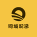 光明生鲜批发