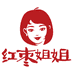 红枣姐姐企业店