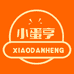 小蛋亨蛋制品旗舰店