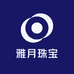 雅月珠宝
