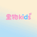 里物kids