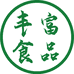 丰富食品铺子