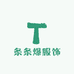 大美丽内衣工厂店