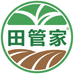 田管家农资工厂店