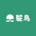 河北生鲜优选