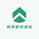 轲凤监控器材