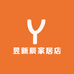 昱新辰家居店