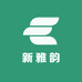 新雅韵男装