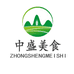 中盛美食汇