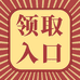 溧水区卡尚百货经营部个体店