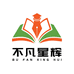 不凡星辉图书店