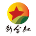 新合红吴剑胜