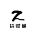 三只招财猫003
