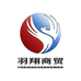 潍坊羽翔风筝