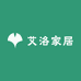 艾洛家居