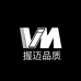 握麦汽车用品